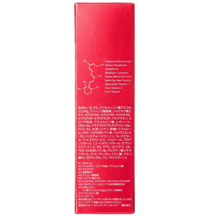 ���i�C���[�W