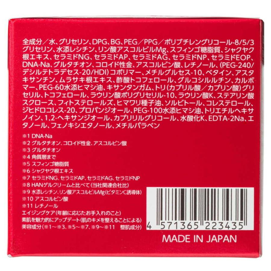 �X�}�[�g�E�H�b�`�@GTS5