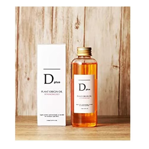 スマートウォッチ　GTS5