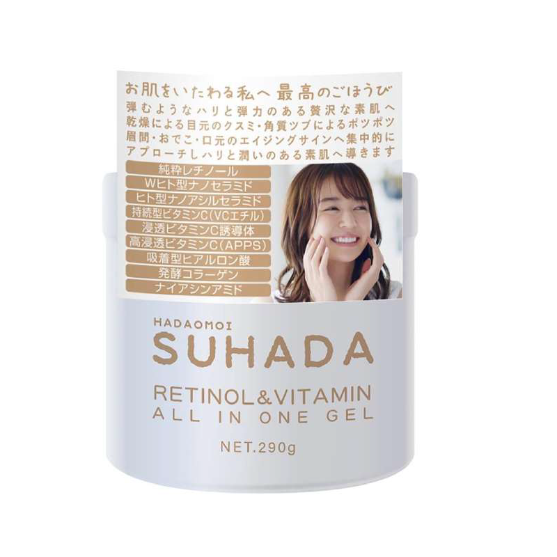 ���i�C���[�W